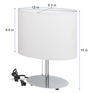 HAITRAL Oval Minimalist Desk Lamp with Fabric Shade, Bedside Table Lamp, Night Light, Reading Lamp For Living Room, Kids, Room, Bedroom, Dorm, Office- White Color