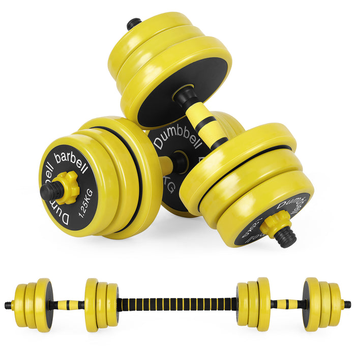 Adjustable Dumbbell Set, Men\'s And Women\'s Fitness Free Weight Dumbbell Set, 44 Pounds Of Non-Slip Neoprene Hand